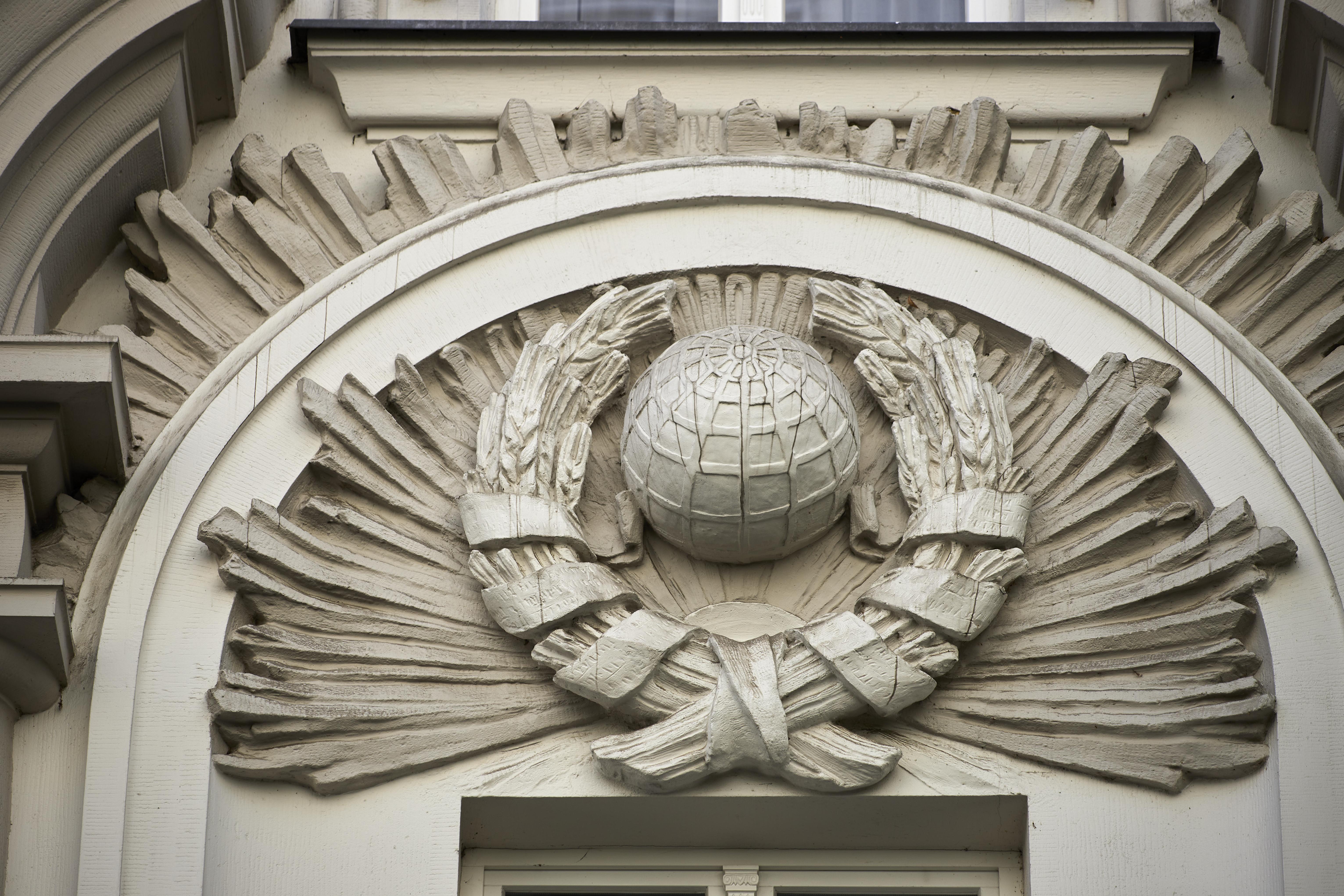 H15 Boutique Hotel, Warsaw, A Member Of Design Hotels Exterior foto The emblem of the university